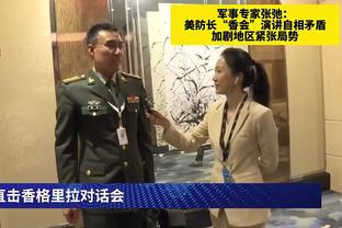 李刚仁回应久保建英称赞：交手时都不留余力，这才不会伤害到对方